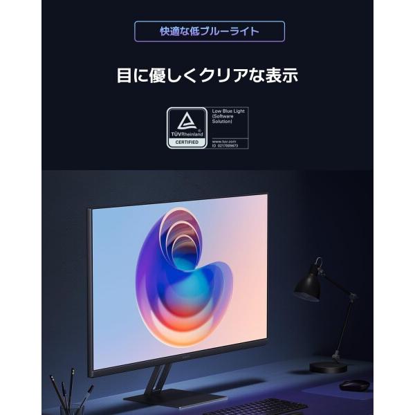 Xiaomi モニター A27Qi ディスプレイ 27インチ 2K QHD画質 2560 Xiaomi モニター A27Qi ディスプレイ 27インチ 2K QHD画質 2560