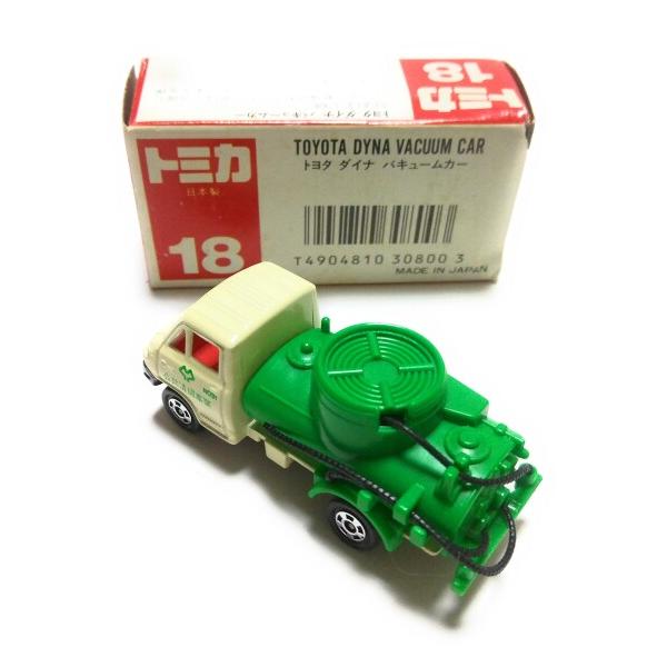 トミカ 日本製 18 トヨタ ダイナ バキュームカー 1/68 トヨタトミカ