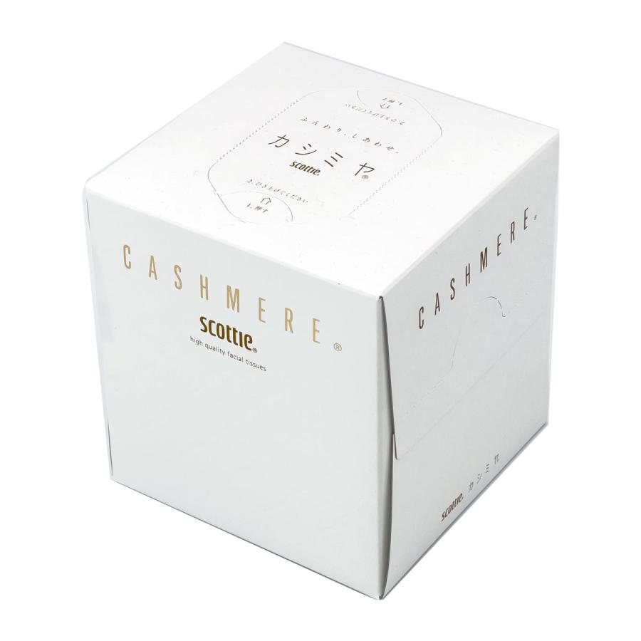 スコッティ カシミヤ クレシア カシミヤキューブ 80 ダブル ティッシュ