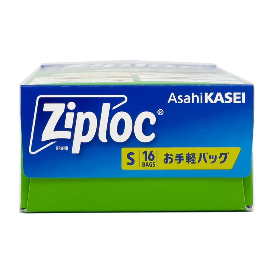 旭化成ホームプロダクツ ジップロック お手軽バッグ S16枚入 30個入 1ケース まとめ買い | ジップロック | 05