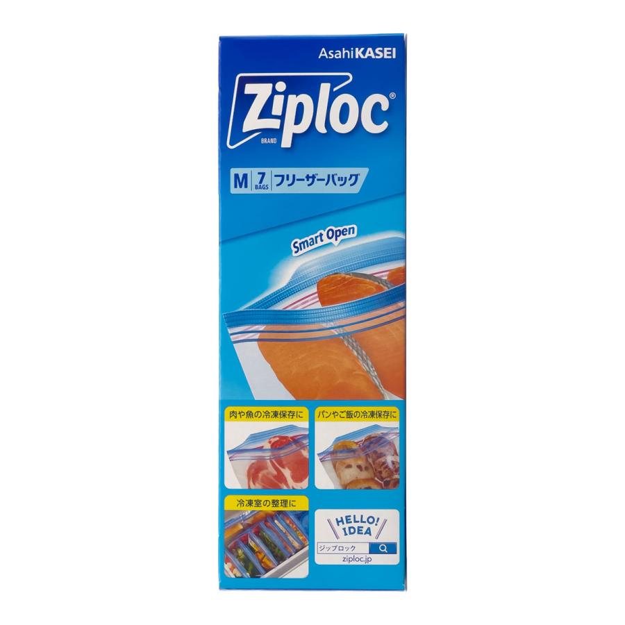 ジップロック（Ziploc） 旭化成ホームプロダクツ フリーザーバッグ M7