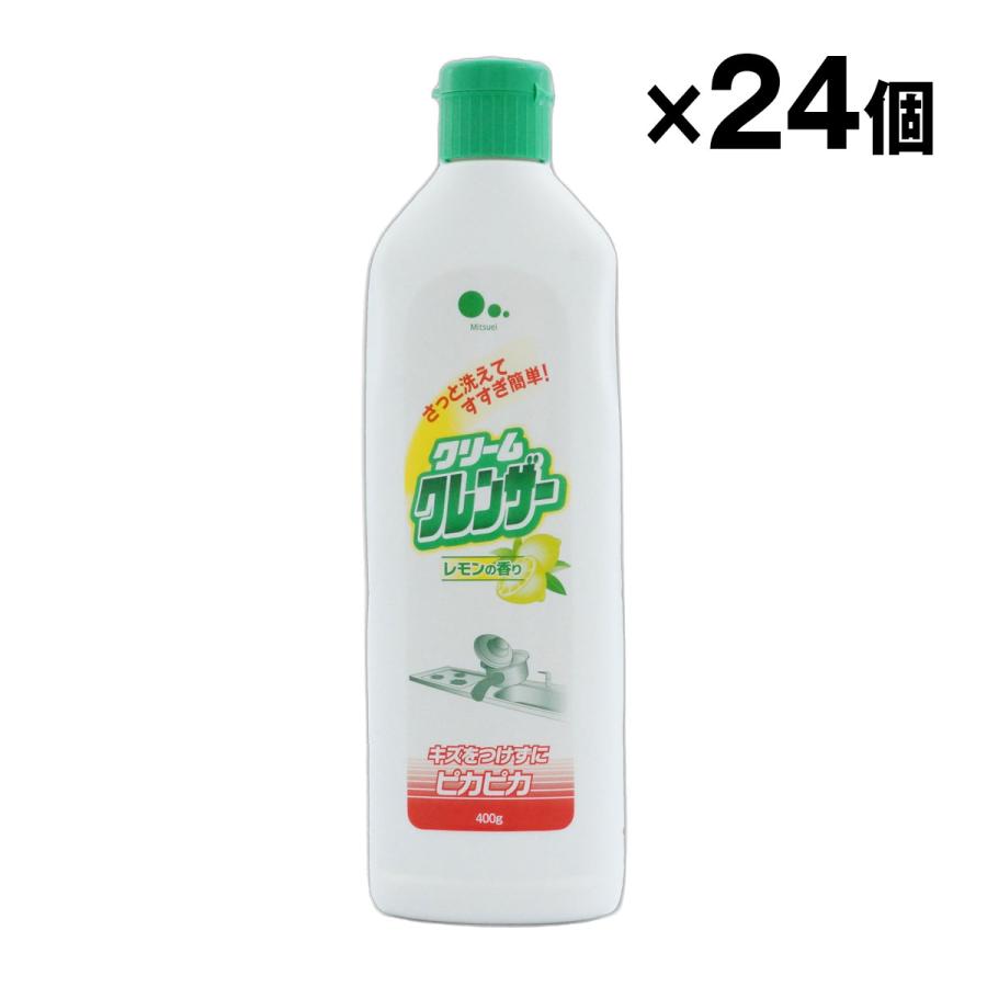 クリームクレンザー ホワイト 400g 研磨剤 キッチンクレンザー クリームクレンザー ホワイト 400g 研磨剤 キッチンクレンザー