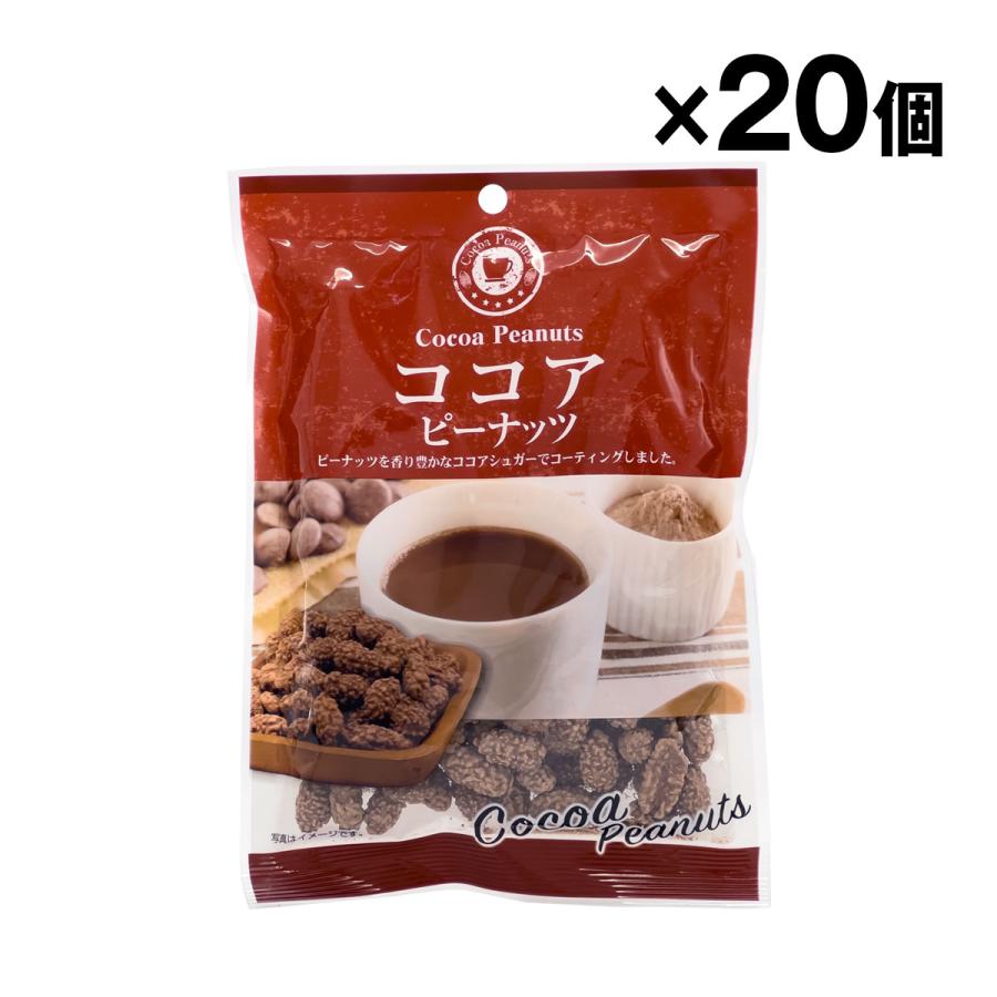 ココアピーナッツ 80g 20個入 1ケース まとめ買い : 卸専門 らくーる
