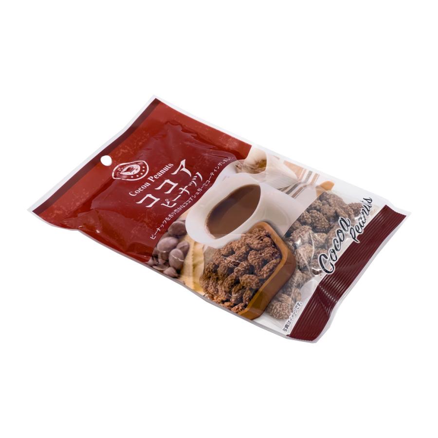 ココア　3枚まとめ売り ココア 業務用 450g ネスレ 特選ココア : よろずやマルシェYahoo