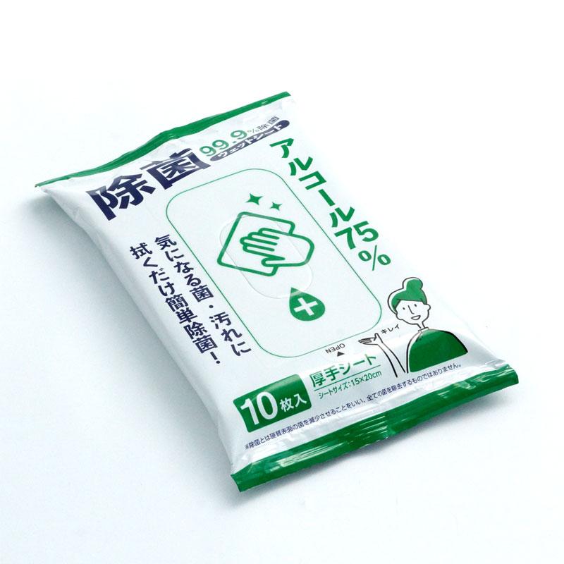 除菌アルコールウェットシート 10枚入 ×200個 1ケース まとめ買い |  | 05