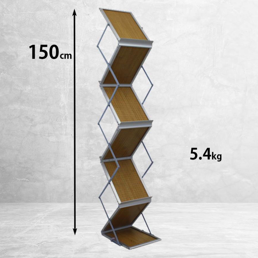 カタログスタンド 展示会 イベント コンパクト収納 伸縮 A4 Hotdogger
