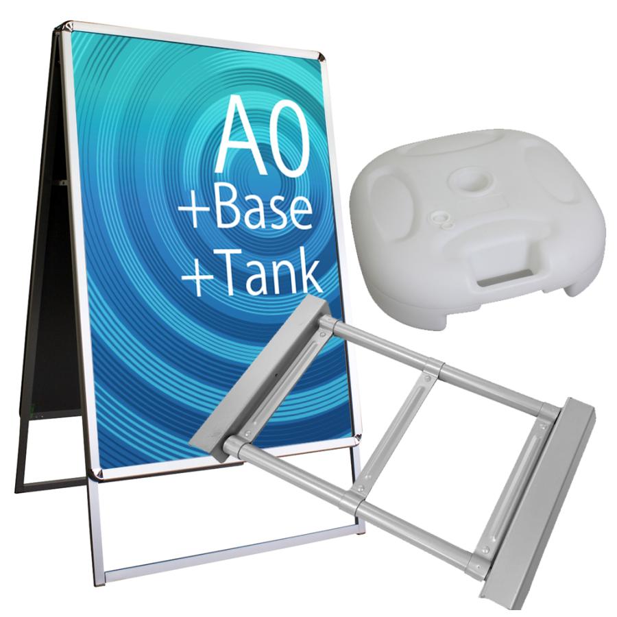 A型看板 A0 サイズ タンク型重し＋ベースセット : Fungoal - 通販