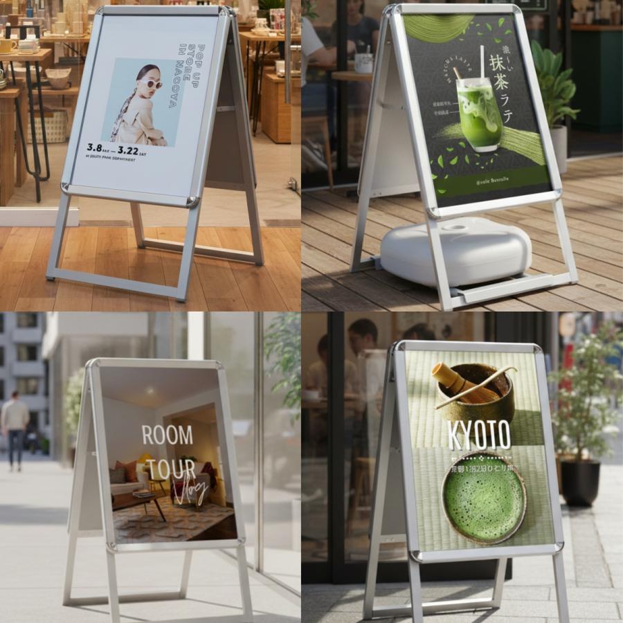 A型看板 A2 サイズ 屋外対応 両面 軽量アルミフレーム スタンド型