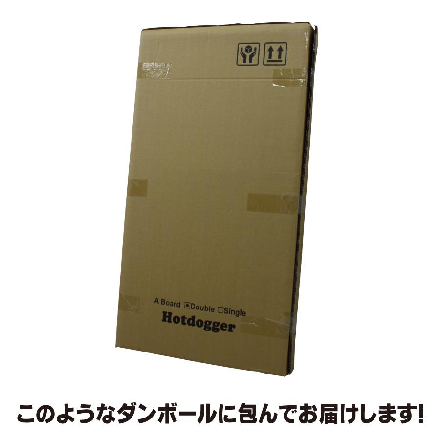 屋外対応 両面 A型看板 サイズ 軽量アルミフレーム スタンド型 ポスター 防水 立て看板 Fungoal 通販 Yahoo ショッピング