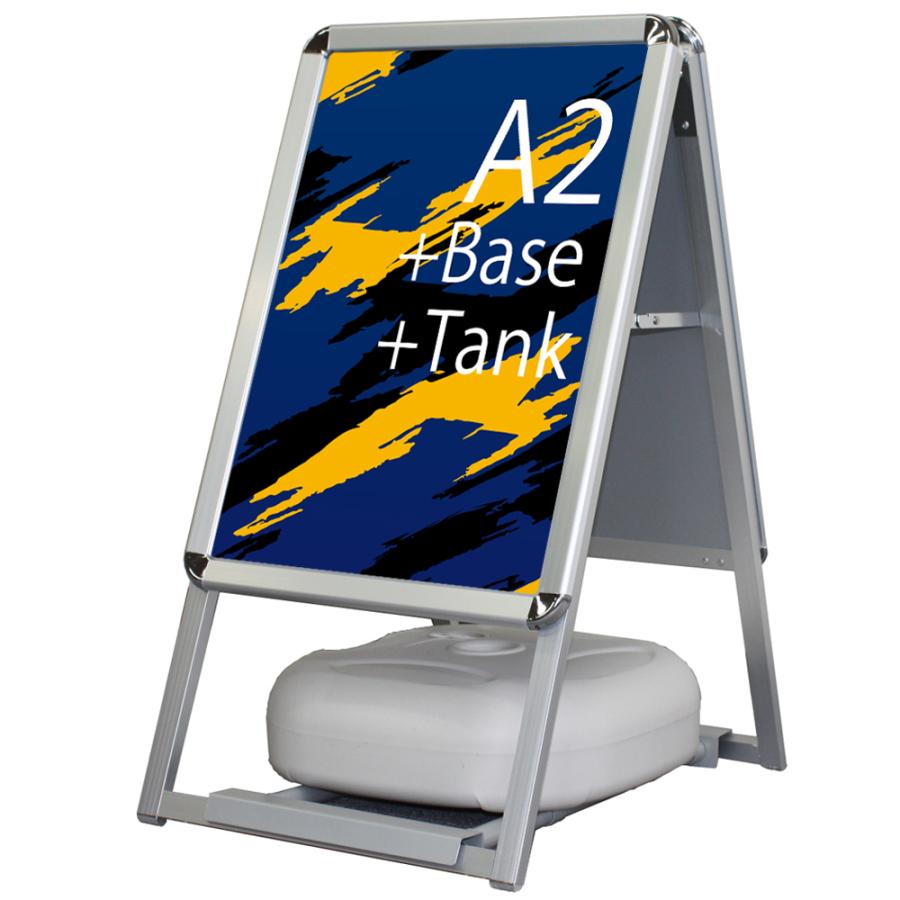 A型看板 A2 サイズ タンク型重し+ベースセット : Fungoal - 通販