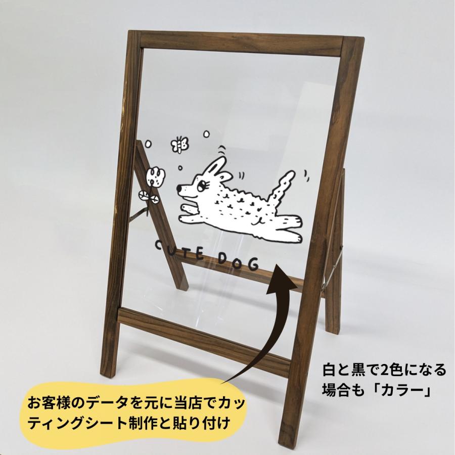 A型看板 クリア A2 天然木製フレーム 透明ボード 屋内用 カフェ 店舗用