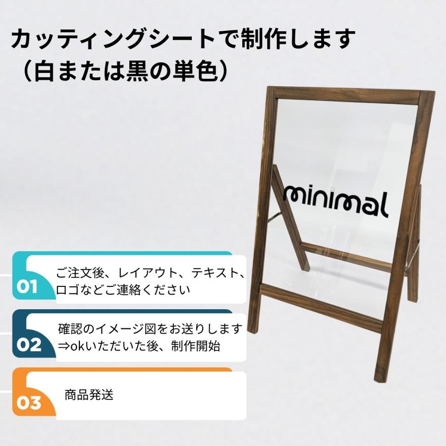 A型看板 クリア A2 天然木製フレーム 透明ボード 屋内用 カフェ 店舗用