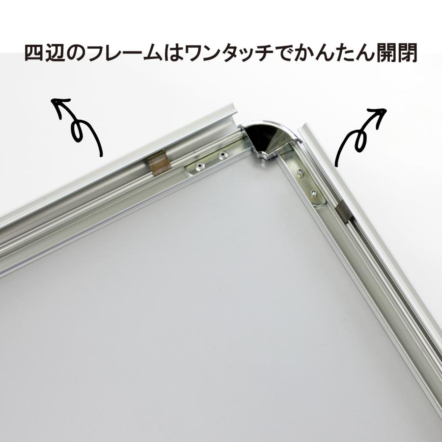 超大型 A型看板 ワイド 屋外対応 両面 軽量アルミフレーム スタンド型 ポスター 立て看板 Hotdoggerの画像
