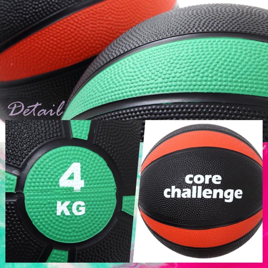 メディシンボール 6kg マニュアル付き 筋トレ 体幹 陸上 格闘技 フィットネス インナーマッスル 重いボール :ax-sp-002-6kg:Fungoal  - 通販 - Yahoo!ショッピング