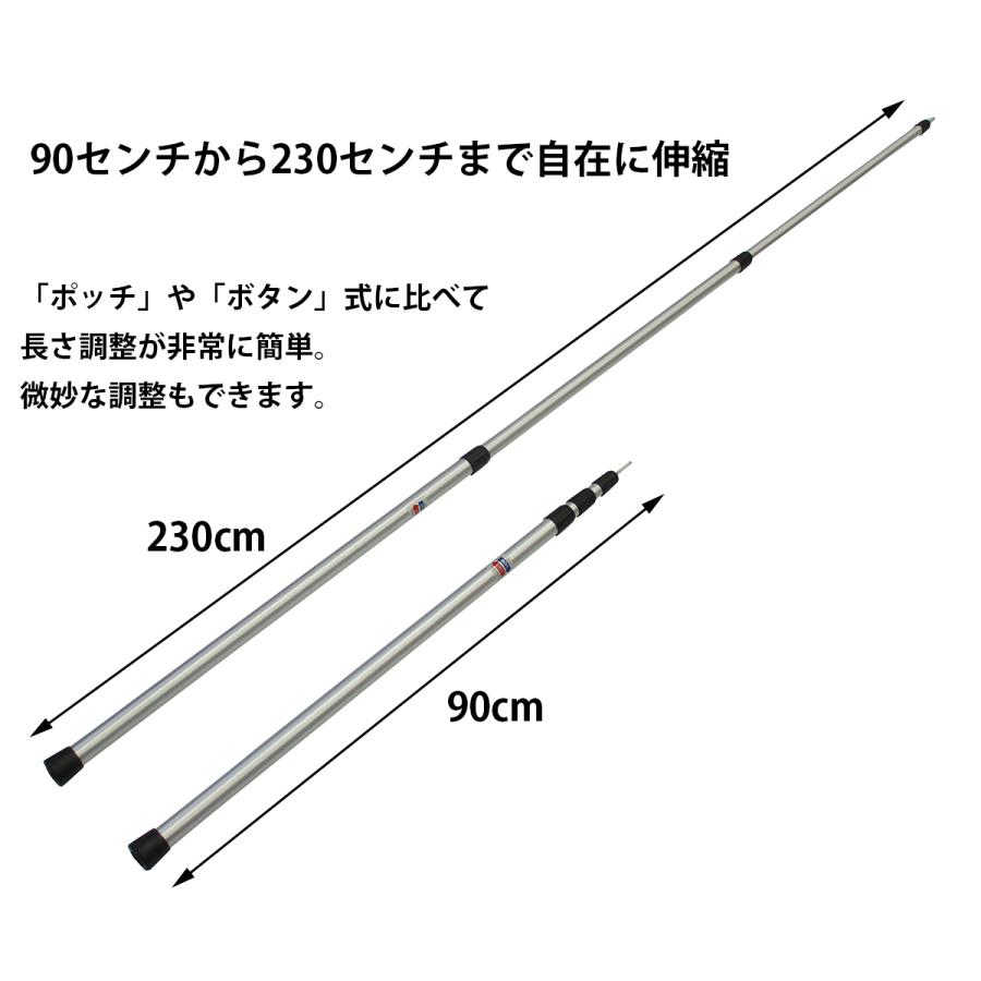 テント タープ用 アルミポール 2本セット スライド式 組立不要 テントポール 伸縮式 230cm 2股 Ax Sp 006 Fungoalファンゴール 通販 Yahoo ショッピング