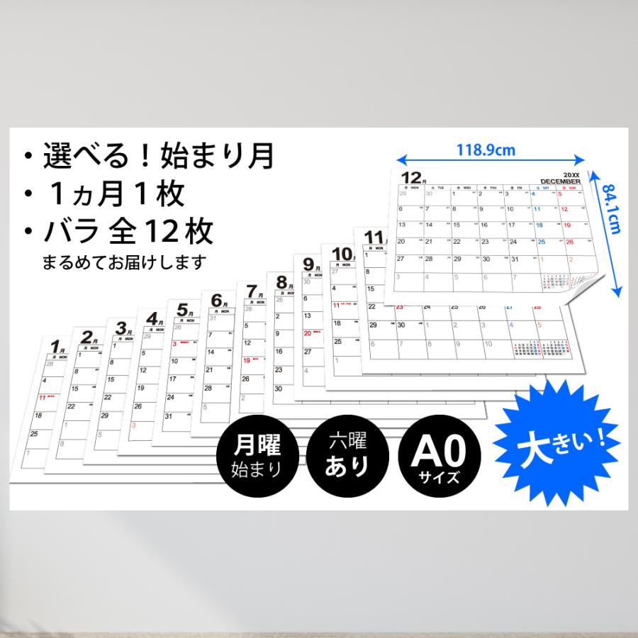 【送料無料】D☆DATE 掲載ページ（ポスターサイズ）#7330 梅田サイファー【公式】 on X: 