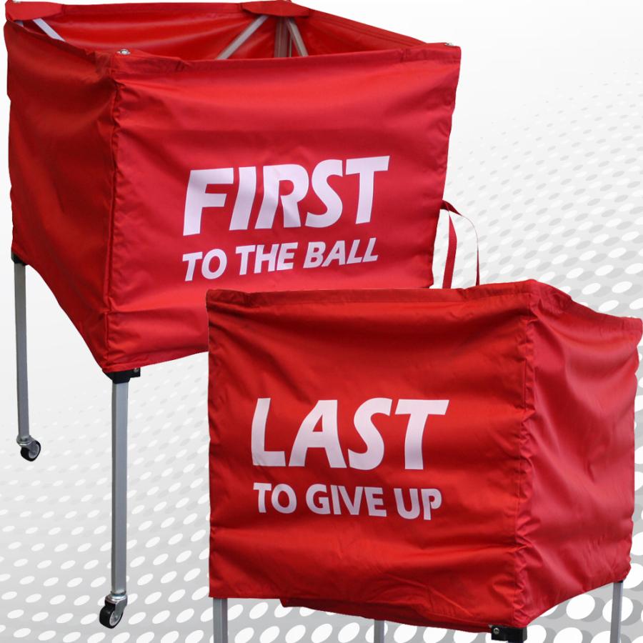 ボールかご 大 キャリーバッグ付 ネーム入れ可能 サッカーボール