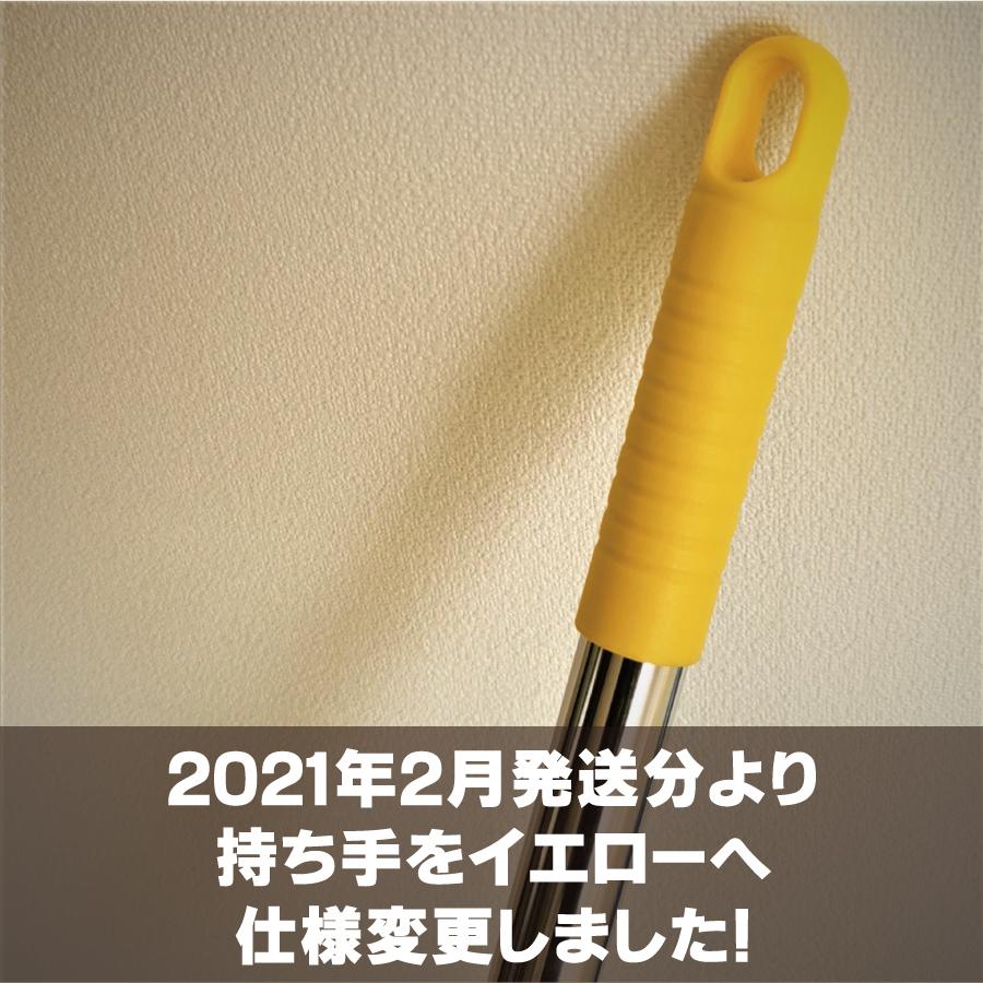 コートブラシ 幅150cm トンボ レーキ グラウンド コート 整備 整地