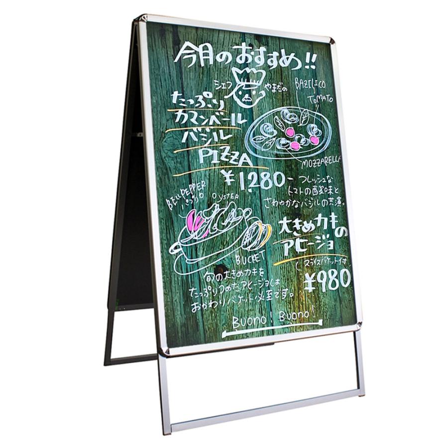 手書きシート A0 サイズ ホワイトボードシート スタンド 案内板 A型