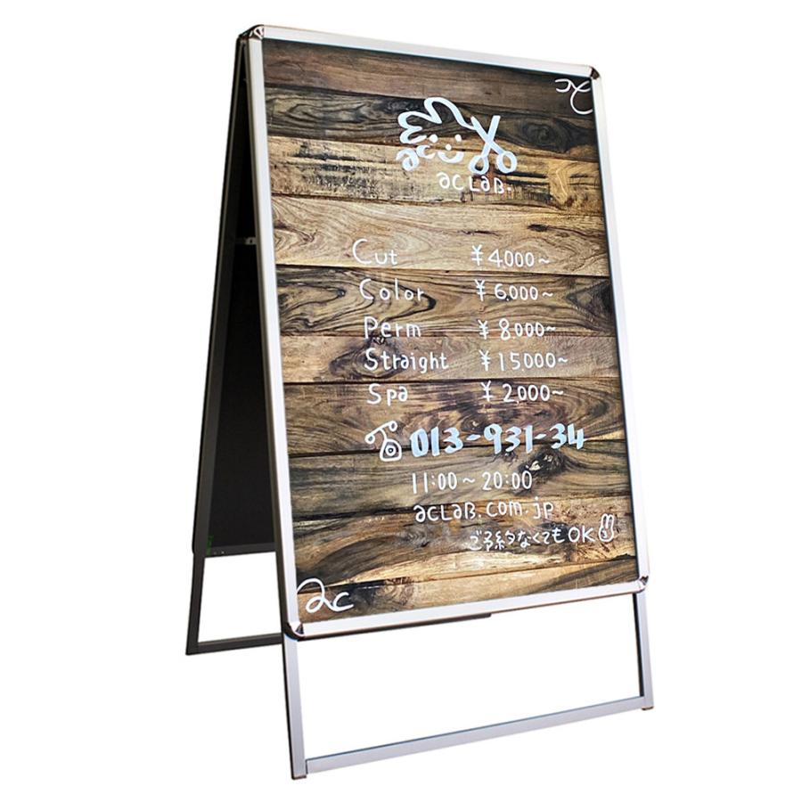 手書きシート A1 サイズ ホワイトボードシート スタンド 案内板 A型