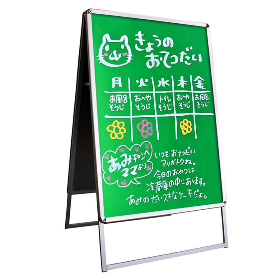 手書きシート A2 サイズ ホワイトボードシート スタンド 案内板 A型