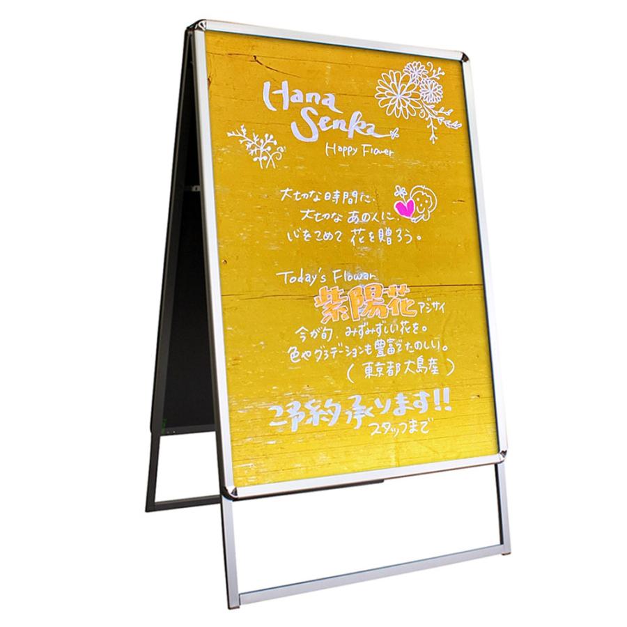 手書きシート A2 サイズ ホワイトボードシート スタンド 案内板 A型