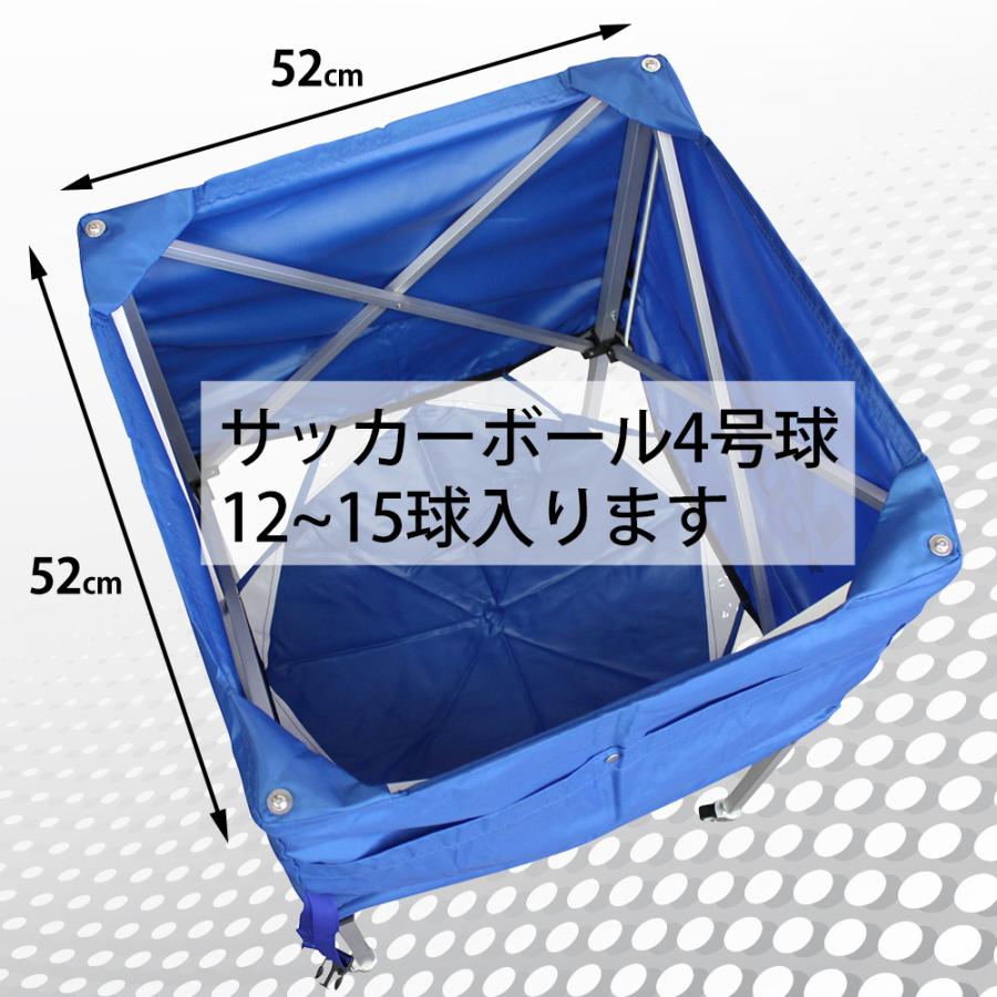 バレーボール カゴ　ミズノ MIZUNO かご ボール入れ バレーボールカゴ ミズノ MIZUNO かご ボール入れ 楽天市場