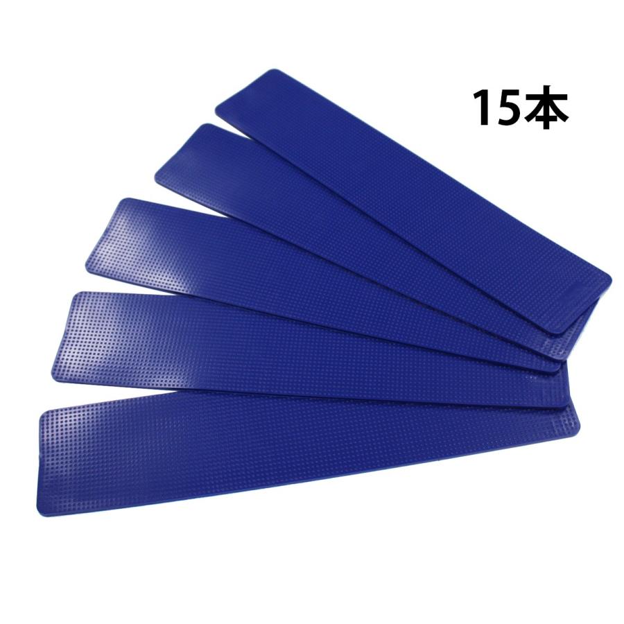 ラインマーカー 15枚セット キャリーバッグ付 改良版 サッカー フットサル ラグビー アメフト 陸上 野球 テニス ハンド ボール ライン マーカー フラット Lmrk Fungoalファンゴール 通販 Yahoo ショッピング