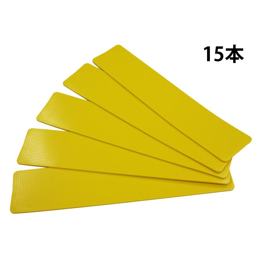 ラインマーカー 15枚セット キャリーバッグ付 改良版 サッカー フットサル ラグビー アメフト 陸上 野球 テニス ハンド ボール ライン マーカー フラット Lmrk Fungoal 通販 Yahoo ショッピング