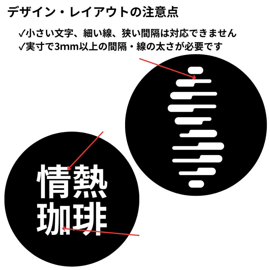 まるサインスタンド スタンド看板 円形 黒 ステンレス製 屋内用 店舗