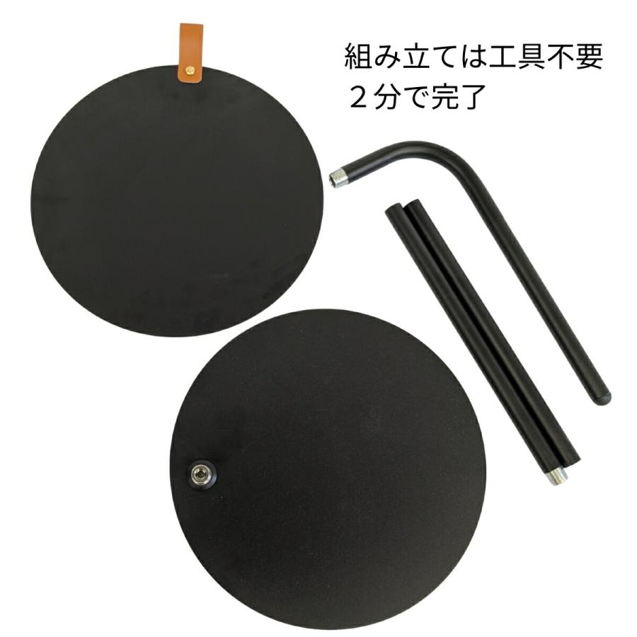 まるサインスタンド スタンド看板 円形 黒 ステンレス製 屋内用 店舗