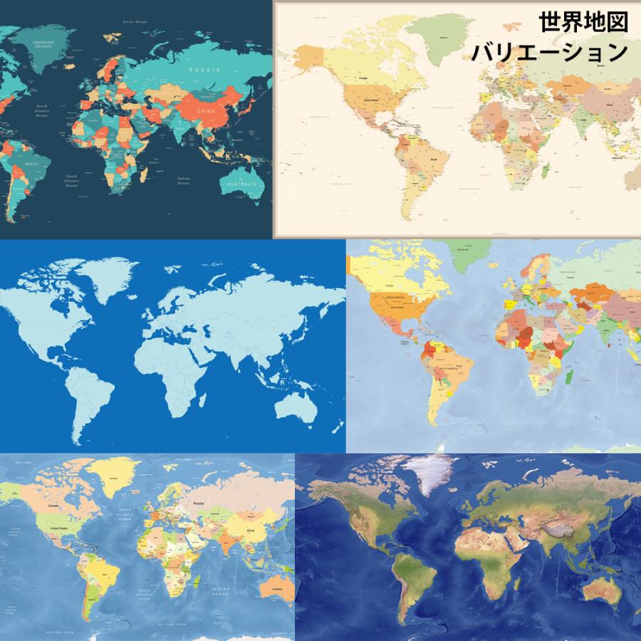 世界地図 ポスター [ミニマム] 英語 オフィス インテリア World Map