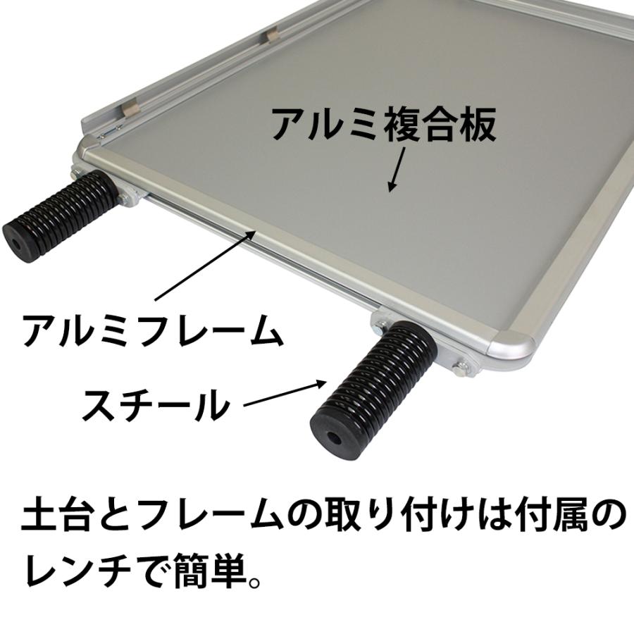 5月下旬入荷 両面 屋外看板 キャスター付き A1サイズ 軽量アルミフレーム 店舗用  ポスター 防水 スタンド看板｜racss｜05