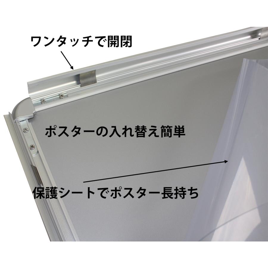 5月下旬入荷 両面 屋外看板 キャスター付き A1サイズ 軽量アルミフレーム 店舗用  ポスター 防水 スタンド看板｜racss｜06