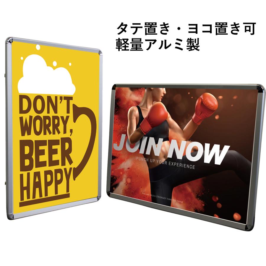 店頭の看板で集客するなら『Hotdogger』の「A型看板」や「ポスター