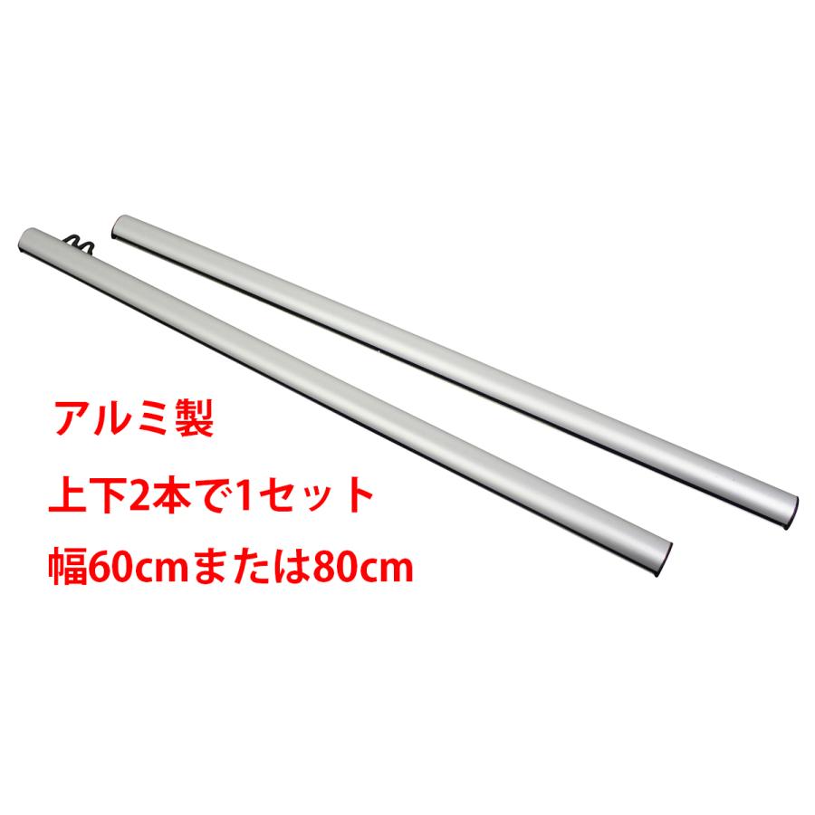 ポスターハンガー 60cm 壁掛け 吊り下げ ワンタッチ開閉 シルバー
