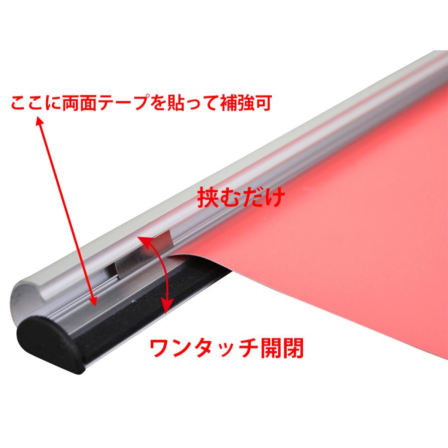 ポスターハンガー 60cm 壁掛け 吊り下げ ワンタッチ開閉 シルバー