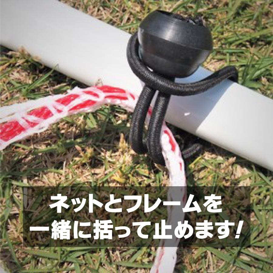 壁打ちリバウンダー3.6 リバウンドネット サッカーゴール