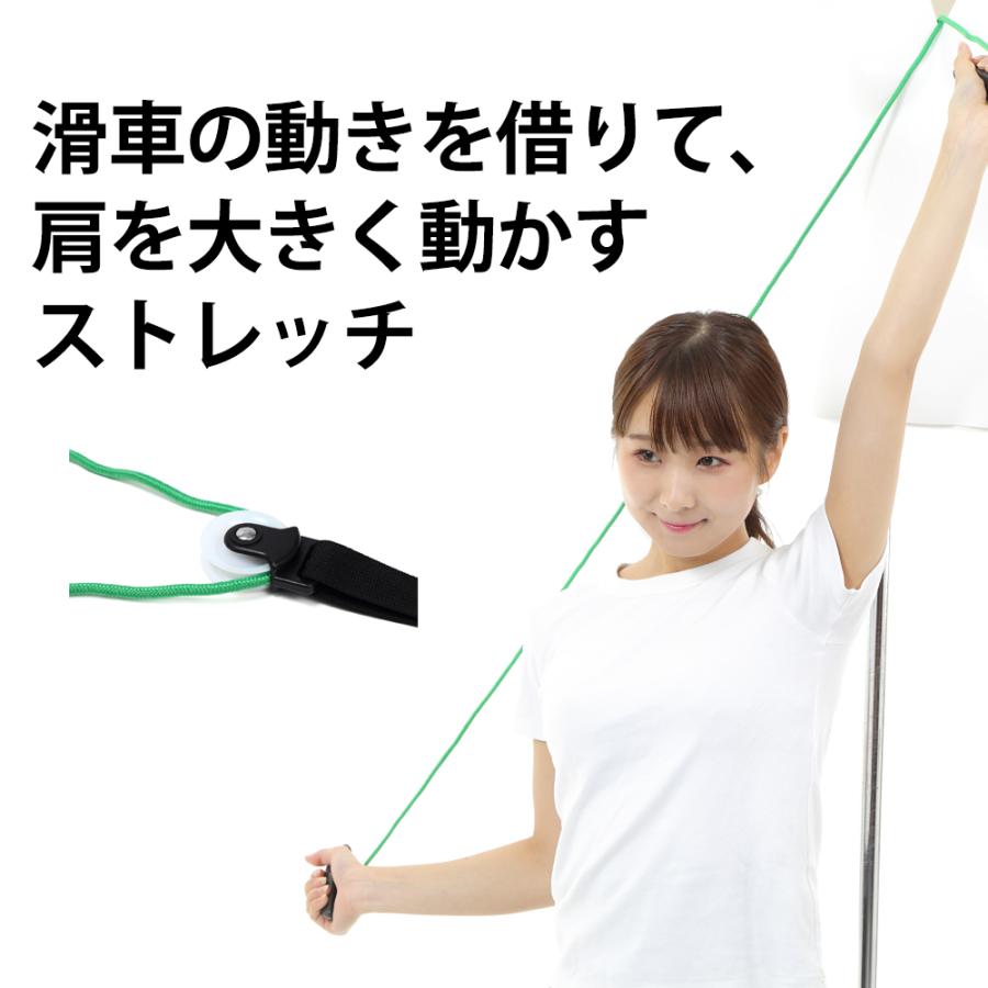 肩甲骨 ストレッチャー 肩甲骨はがし 肩甲骨トレーニング 肩こり