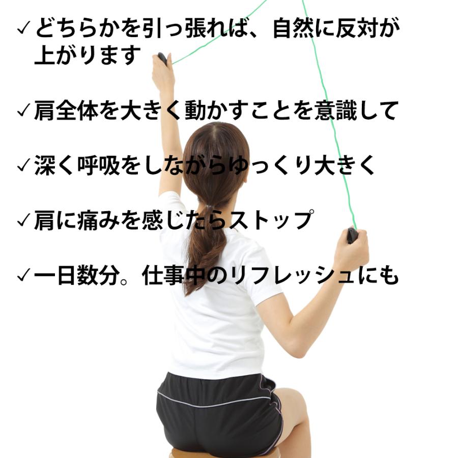 肩甲骨 ストレッチけんこうこつ _ 上腕骨と肩甲骨のストレッチ – KBOUG