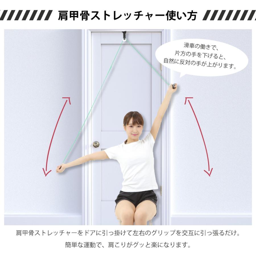 肩甲骨 ストレッチャー 肩こり 首こり ストレッチ フィットネス ヨガ 肩甲骨はがし けんこうこつ Rm Uzyc N2wp Fungoalファンゴール 通販 Yahoo ショッピング