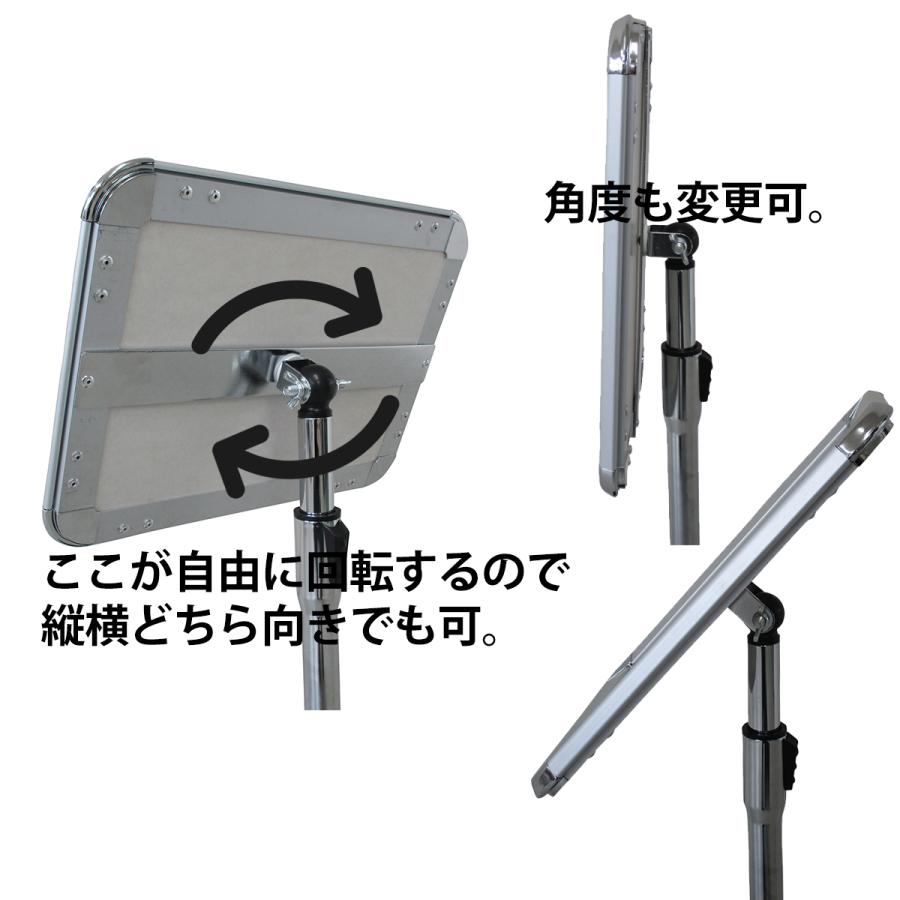 スタンド看板 A3 店舗用 案内板 ポールサインスタンド スナップ