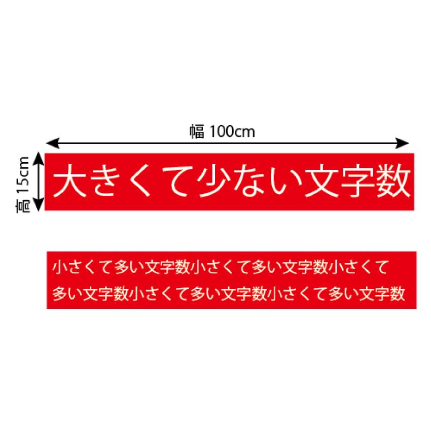 テントオリジナルデザイン専用ページ 名入れ 寄贈 卒業 卒団 記念