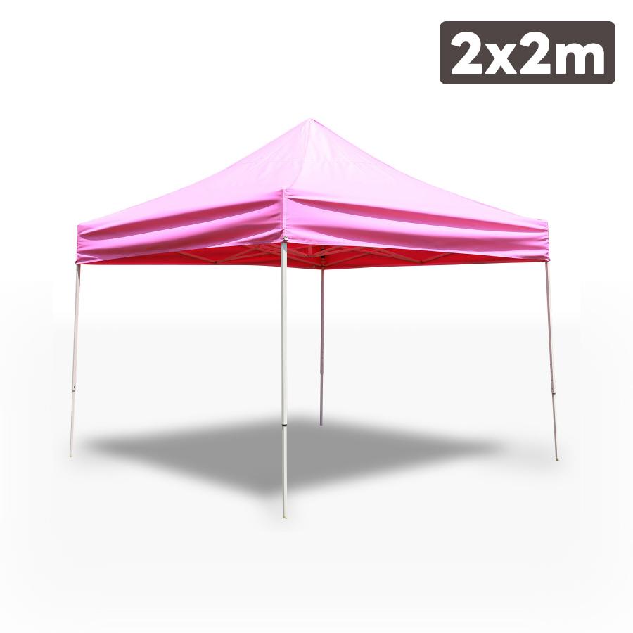ワンタッチテント 2×2m タープテント みんなのテント イベント ワンタッチテント 2×2m タープテント みんなのテント イベント