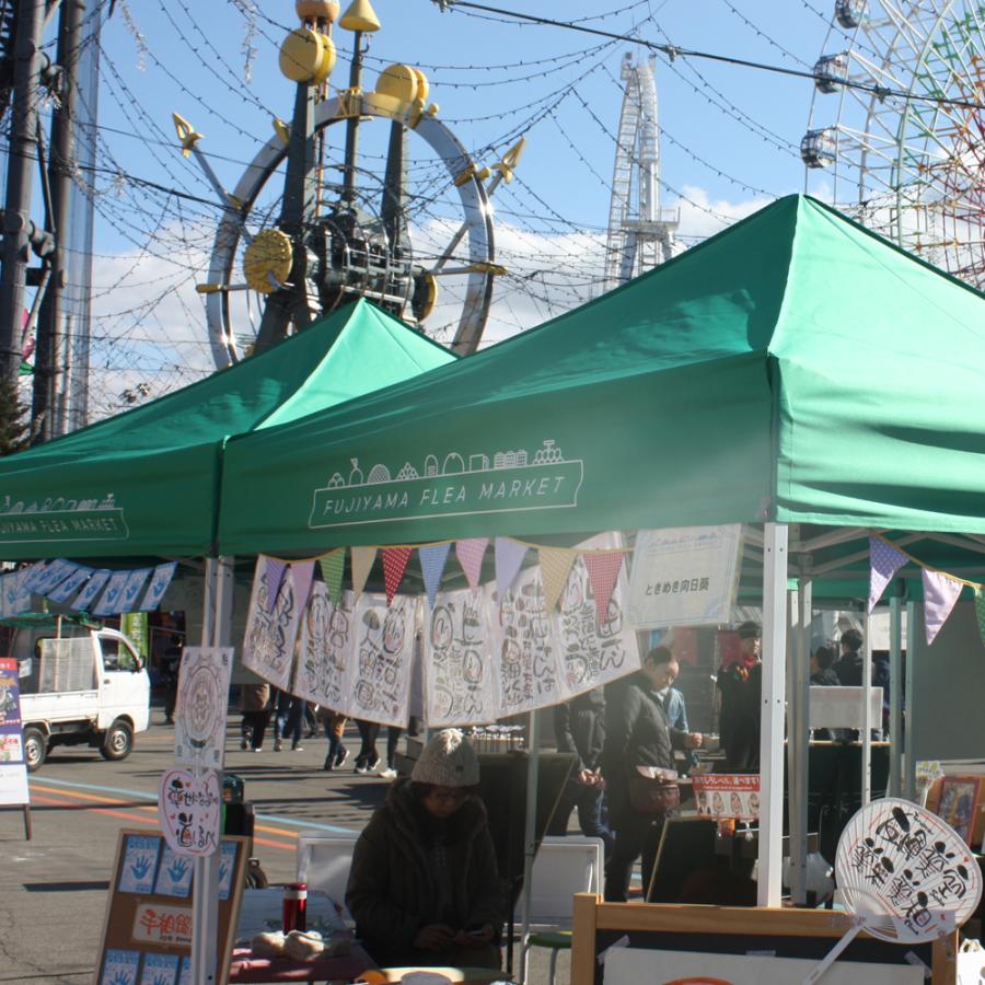 ワンタッチテント 2×2m タープテント みんなのテント イベント ワンタッチテント 2×2m タープテント みんなのテント イベント