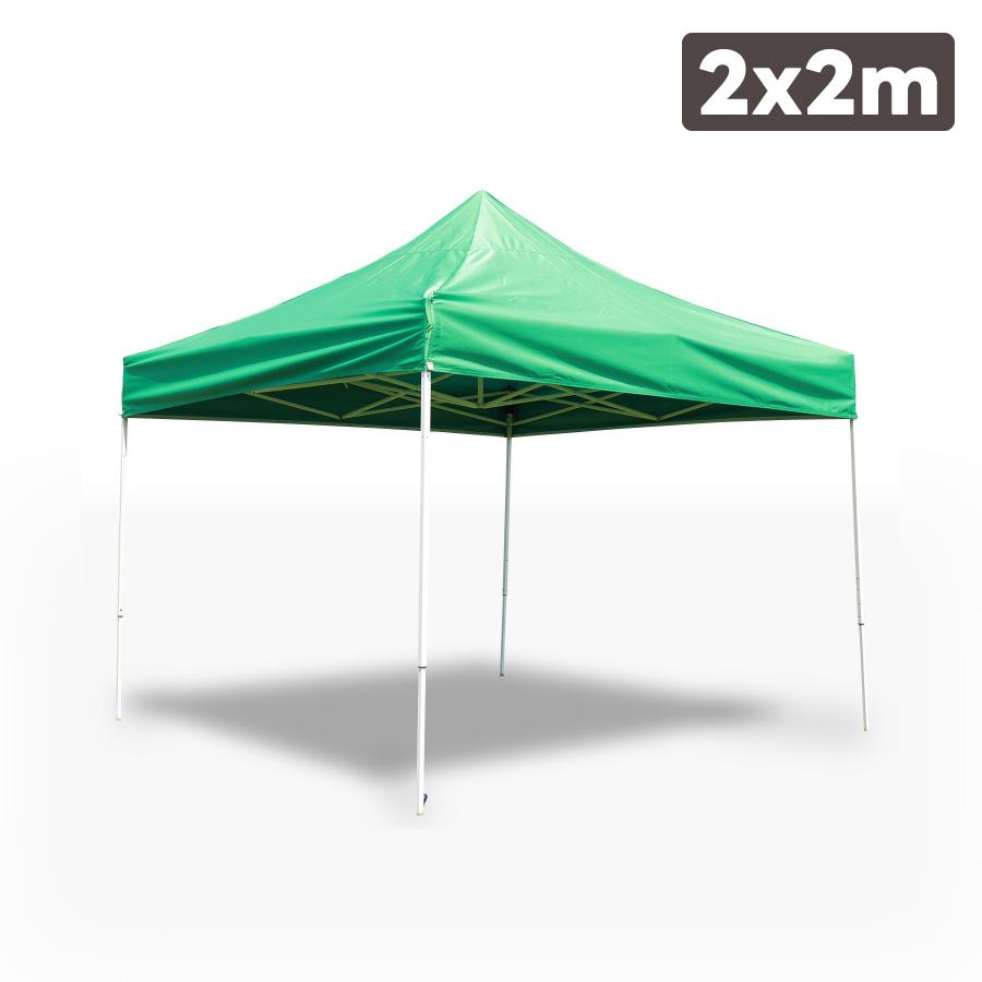 ワンタッチテント 2×2m タープテント みんなのテント イベント