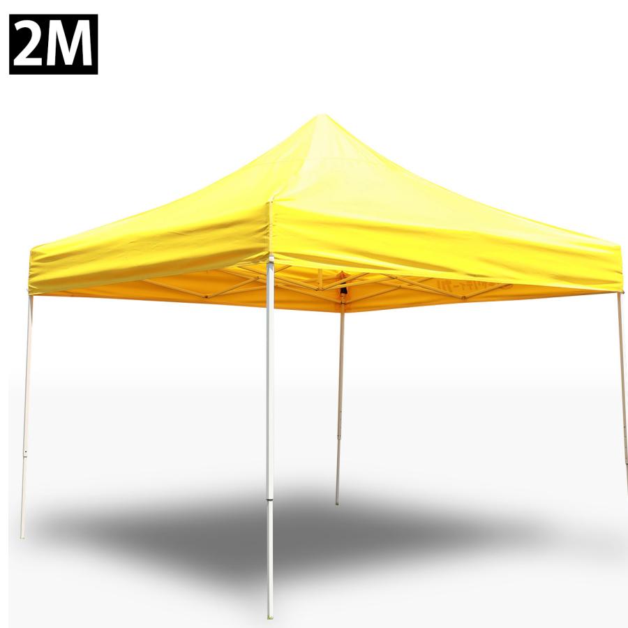 ワンタッチテント 2×2m タープテント みんなのテント イベント ワンタッチテント 2×2m タープテント みんなのテント イベント