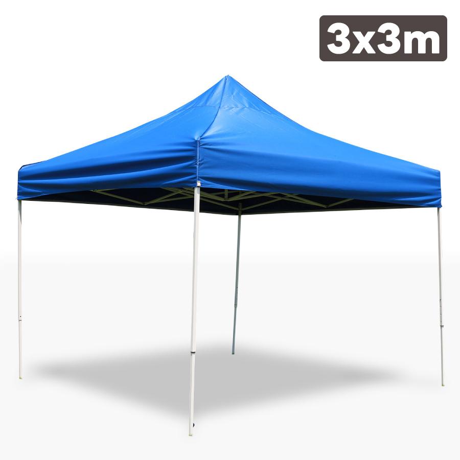 ワンタッチテント 3×3m 簡易テント タープテント みんなのテント ワンタッチテント 3×3m 簡易テント タープテント みんなのテント