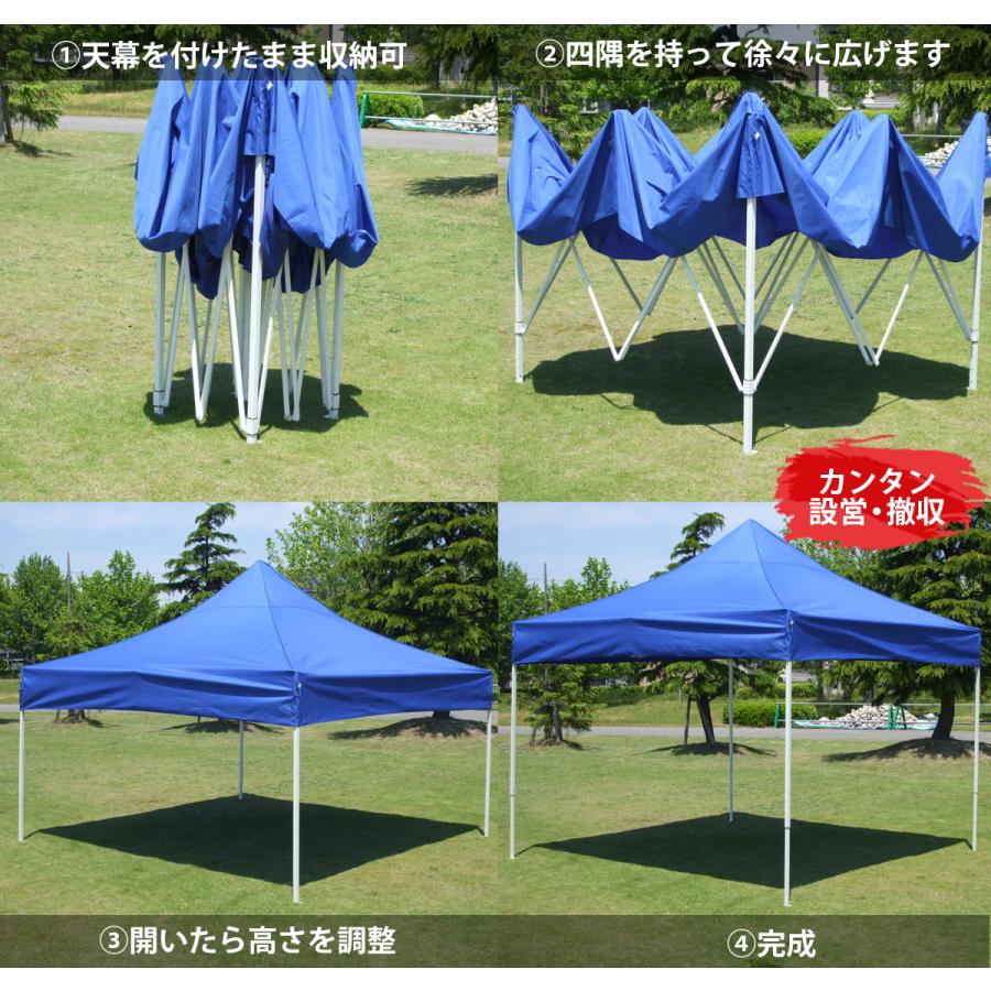 テント　タープ　ワンタッチ　イベント　部活の熱中症対策　避難所　大型　送料無料 テント タープ ワンタッチ イベント 部活の熱中症対策 避難所