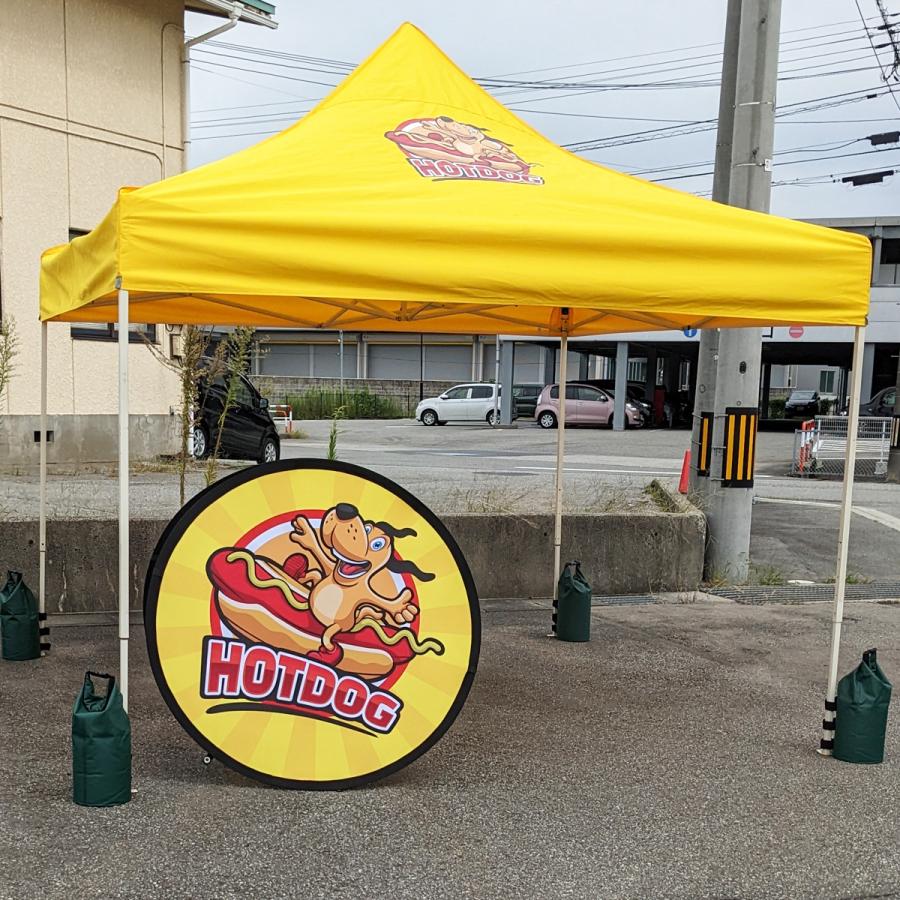 テント用 バッグ型重し 4個セット グリーン マルチウエイト 10kg